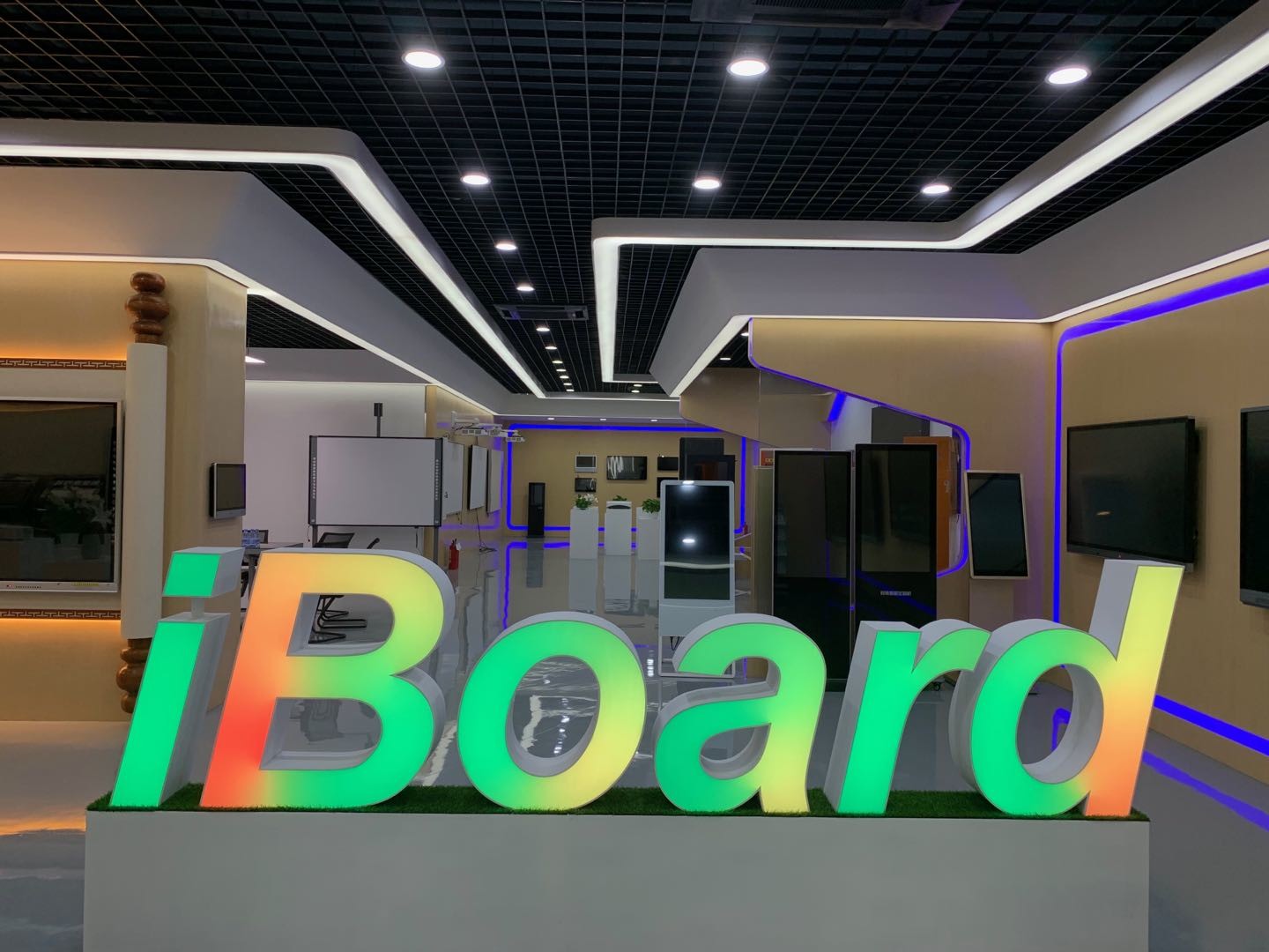 Cina Shenzhen Iboard Technology Co., Ltd. Profilo Aziendale