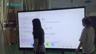 Prova dello schermo di visualizzazione