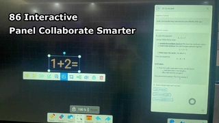 Cosa c'è in iBoard EDLA IFPD?