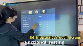 Test funzionale interattivo del touch screen