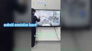 scheda di annotazione Android