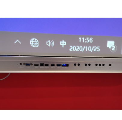 Multi Touch Monitor iBoard schermo interattivo a lavagna intelligente OEM fabbrica
