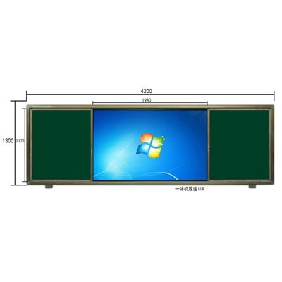 75 pollici schermi interattivi a pannello piatto multi touch con lavagna scorrevole