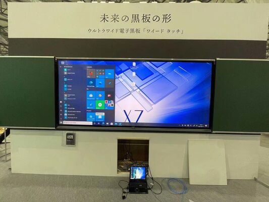 Tavola nera intelligente registrabile con touch infrarosso e display DLED per applicazioni di lavagna interattiva