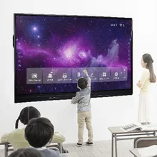 Anti-abbagliamento vetro temperato 86 pollici touch panel schermo infrarosso touch whiteboard multifunzionale con pc board