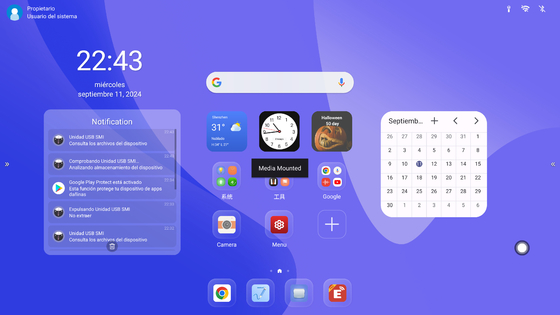 Ultimo Android14 (32+512GB) 75 pollici Interactive Flat Panel For High End soluzione