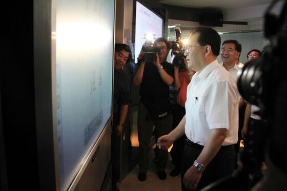 450 D/m2 LED Interactive Whiteboard con altoparlanti 2x 15W e Multi-Touch 40 punti per una collaborazione migliorata