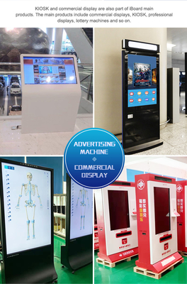 Intel Core I3 CPU Touch Screen Kiosk tutto in uno con certificati FCC