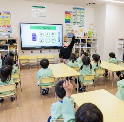 Factory Direct IBoard OPS Computer Mini PC integrato Android 13 EDLA IR Interactive Whiteboard Smart Touch Screen Per l'istruzione scolastica