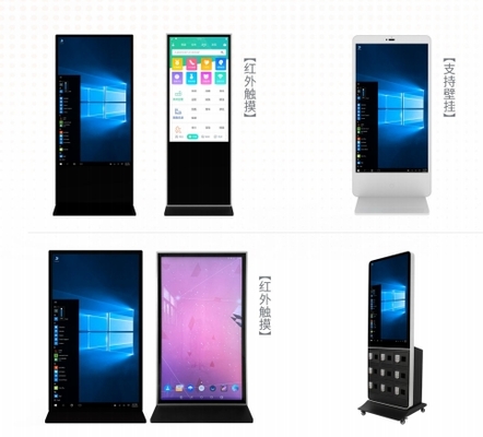 Lettore pubblicitario con tecnologia display LCD da 15,6 X 9,8 X 1,2 pollici per una pubblicità B2B efficace