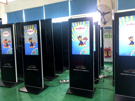 Display touch commerciale Display touch kiosk digitale interattivo Display per aziende