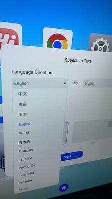 75 pollici iBoard Lavagna Interattiva Pannello Piatto Intelligente Certificato EDLA