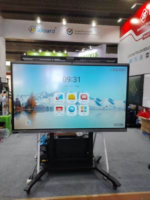 Factory Direct IBoard Serie TE-QS Android 14 8+128G Interattivo Display a pannello piatto All In One Sistema Windows Proiezione di schermo senza fili opzionale Tavola bianca interattiva Per riunioni di conferenze in ufficio