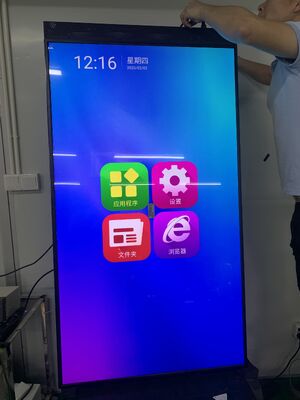 Monitoraggio e analisi delle campagne pubblicitarie digitali Monitor pubblicitario digitale con vero monitoraggio in tempo reale e tipo di installazione di supporto a parete o pavimento