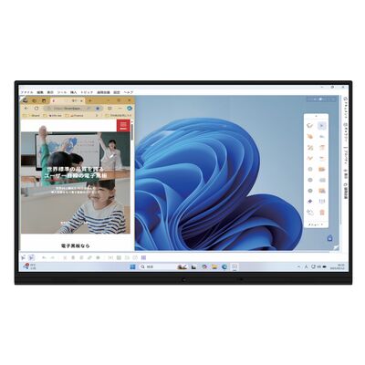 Monitor Touch Screen Interattivo Non-OS per Riunioni Sicure e Aule