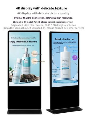 Tavola pubblicitaria Android Soluzioni di segnaletica digitale Opzioni di dimensione e peso personalizzate per una comunicazione e un marketing aziendali efficaci