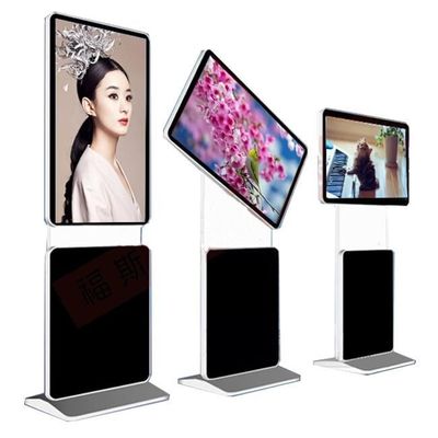 Display LCD a terra 32-86 pollici Android Video LCD Player pubblicitario attrezzatura interno Digital Touch Signage Kiosk