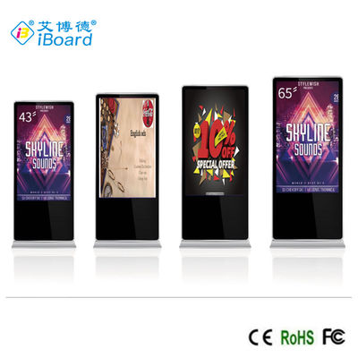 Display LCD a terra 32-86 pollici Android Video LCD Player pubblicitario attrezzatura interno Digital Touch Signage Kiosk