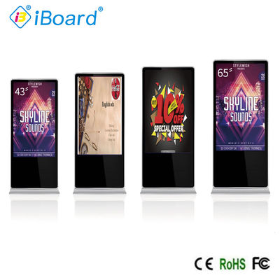 65" monitor del chiosco del touch screen