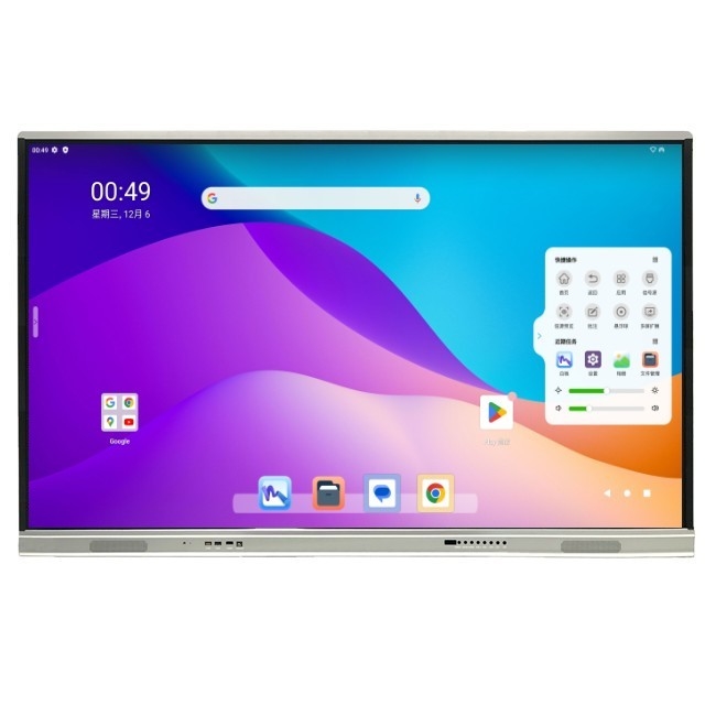 Goolge EDLA certificato caratteristica personalizzata Android 13 IR 20 Touch Point D-LED Interactive Touch Screen Display Monitor