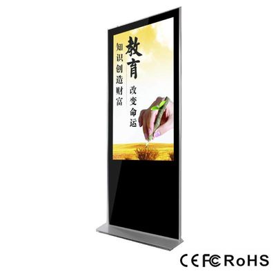 Il multi tipo pannello LCD di tocco A di nuova progettazione ha condotto il chiosco del touch screen del chiosco del visualizzatore digitale per la pubblicità
