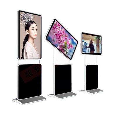 Chiosco touch screen UHD da terra 3840x2160 con 6 punti di tocco e telaio in lega di alluminio